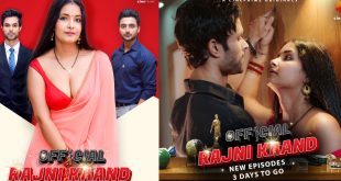 Official Rajni Kaand Season 1 Episode 4 CinePrime Otiginals Web Series Watch